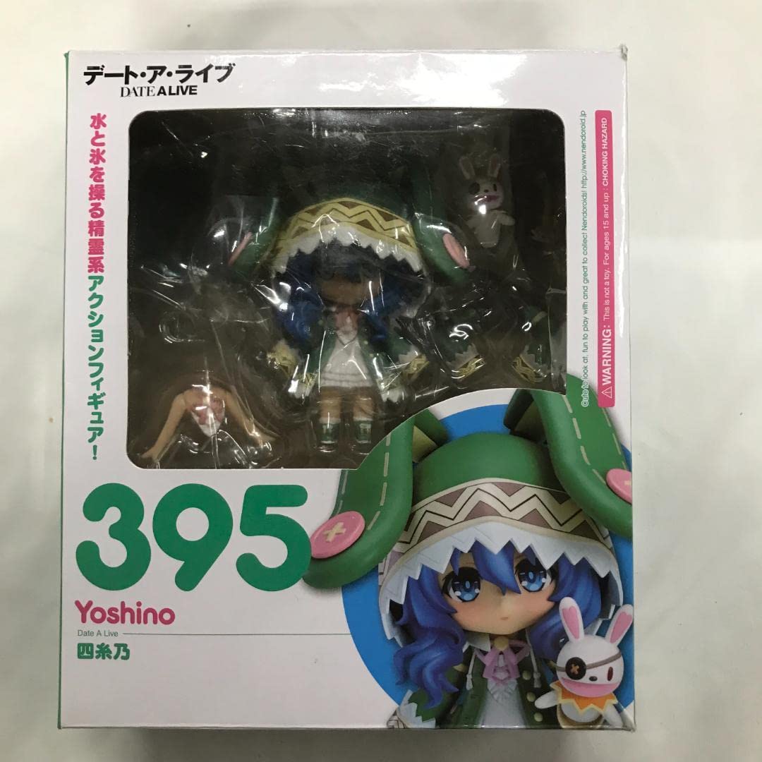 Amazon | ねんどろいど 395 四糸乃 デート ア ライブ フィギュア
